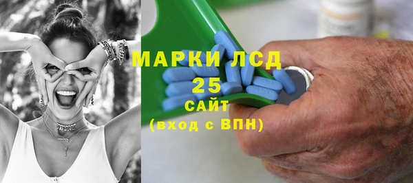 мефедрон Мурманск