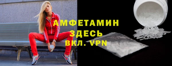 мескалин Ладушкин