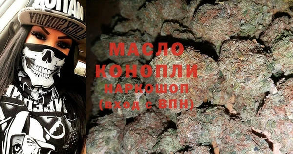 спиды Лабытнанги