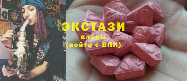мефедрон VHQ Лагань